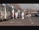 上海で感染拡大・当局は否定するも行方不明者多数