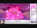 【ポケモン剣盾】ランダムポケモンバトル11 シーズン3-6 vs.ぺ様【ゆっくり実況】