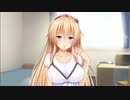 #4 となりに彼女のいる幸せCQ【 8ビットさん 】