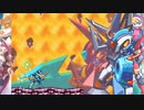 【実況】ロックマンゼロ3 part17