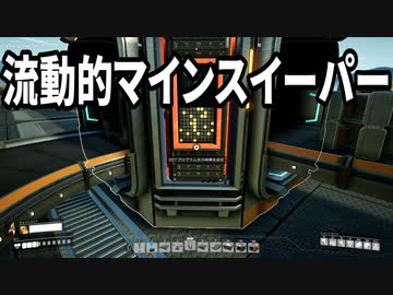 【Satisfactory】ありきたりな惑星工場#59【ゆっくり実況】