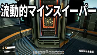 【Satisfactory】ありきたりな惑星工場#59【ゆっくり実況】