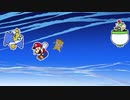 オリガミキングで自由に厄っていく【字幕プレイ動画その１０５】