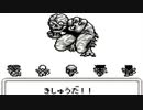 思い出補正なしで時空の覇者 サ・ガ３を実況プレイ part19