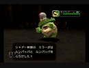 人のものを盗っても泥棒にならないゲームを実況プレイPart8【ポケモンコロシアム】