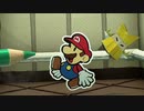 【実況】オリガミの野望を打ち砕け！【ペーパーマリオ　オリガミキング】part16