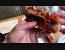 【雑飯#1】メキシコのおばあさんドッグを再現してみようとした