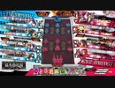 脳筋ドルミールが眠くなる動画 Ver.279