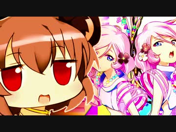 どなたか映像作ってください