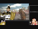 まりちゃんの三国志大戦　1回目（3.1.0.Cの七陣