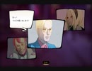 【実況】グダグダGRAVITY DAZE2 part37