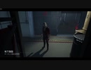 【PS4DBD】18戦ランク1維持中リージョン#10