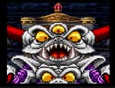 【実況】DRAGON QUEST Ⅳ 実況プレイ part48【DQ4】