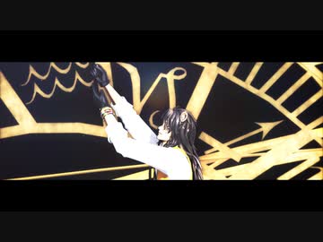 【MMDツイステ】つめあわせ【レオナ/アズール/エース】