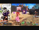 FGOアーケード回顧録 ＃05 逃げるんだよォォォー！(2020/10/23)