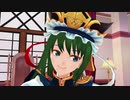 映姫様のMMDモデルが作りたい1（おねがいダーリン）