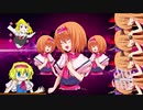 戦　艦　ハ　ル　バ　ー　ド☆