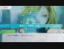 【グノーシア】見る専のSF人狼#11【ゆっくり実況】
