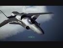 エースコンバット7　ASF-X 震電Ⅱテスト