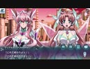 戦姫絶唱シンフォギアXD　【Stand up! Girl!!】　前編