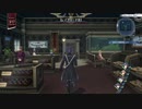 【実況】創の軌跡 part33