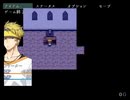 【初見実況】ひもろぎさんの木の下であなたとPart3