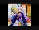 迫真城プロ部・白銀の光芒の裏技