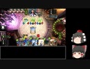 （ゆっくり実況）シャドウバース（shadowverse）エルフと共にグランドマスターを目指す！（レヴィールの旋風）Part5　 MP5000~