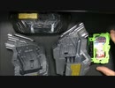 【物語の結末は】 #仮面ライダーセイバー DXソードオブロゴスバックル&こぶた三兄弟ワンダーライドブック 音声動画【俺が変える】