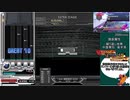 【弐寺】ハマノフと学ぶbeatmania iidx sp高難易度譜面集１ststage【ゆっくり実況】