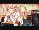 【VTuber】さよならレトロニューワールド　歌ってみた【花里凪帆】