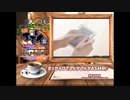 日刊エモイ堂　ホッカイロでしゃかしゃかASMR♪（真白真雪）
