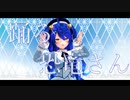 【にじさんじMMD】踊る恐竜さん【天宮こころ】