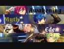 【歌ってみた】Awakening Myth【あんスタ】