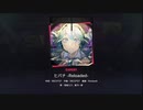 【プロセカ】人差し指勢の音ゲー実況part1【ゆっくり実況】