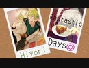 【歌ってみた】Fantastic Days◎【あんスタ】