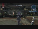 【実況】創の軌跡 part34