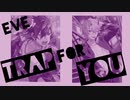 【歌ってみた】Trap For You【あんスタ】