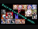 【VOICEROID実況＆ランセレ編成】男女同数アイギス＋【縛られた空、解放の戦端前編】