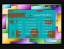 DIGIDRIVE シングルモードexpert　200万m～230万m