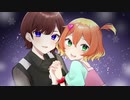 God Bless You 歌ってみた