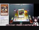 【遊戯王ADS】ドラグニティで出来るマシュマック先攻ワンキル展開紹介