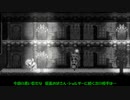ゆっくりとNEVAENを初見プレイしていく Part3