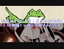 【艦これアーケード】総統閣下は「反撃！第二次SN作戦」E-6を艦娘と一緒に攻略するようです
