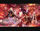 【誰ガ為のアルケミスト】 神ガ選ばぬ、革命を 第6章（前編） 4話