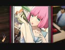 リンちゃんに白濁液がかかっています【キャサリンFB実況part7】