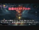 小物集め × 不動明王の恩寵 × トリプルハンマー