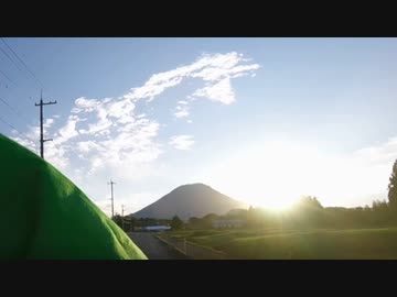 自転車で山岳1000km 2020BRM919中国山地