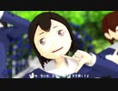 【MMD映像研】ミュージックミュージック【浅草みどりx金森さやかx水崎ツバメ】