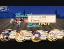 【帽子と世界を巡って】新約・帽子世界 part179